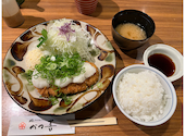 極みとんかつ かつ喜 なんばパークス店: ミントさんの2026年07月14日の1枚目の投稿写真
