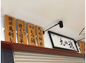 九州魂 大和西大寺店: ミントさんの2026年05月07日の1枚目の投稿写真