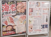 seasons シーズンズ: ミントさんの2026年07月16日の1枚目の投稿写真