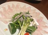 とらふぐ亭 川崎駅前店: emiRoさんの2020年06月07日の1枚目の投稿写真