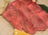 焼肉 しまぐに: モココさんの2024年11月17日の2枚目の投稿写真