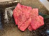 焼肉 しまぐに: モココさんの2024年11月17日の3枚目の投稿写真