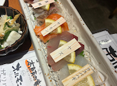 大漁食堂HERO海 熊本駅店: ちなちなさんの2026年09月13日の1枚目の投稿写真