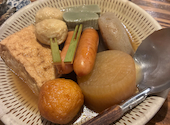 おでん屋 小坊主: ちなちなさんの2026年05月31日の2枚目の投稿写真
