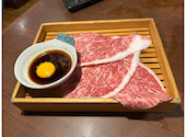 名古屋名物!味噌とんちゃん屋 神の倉ホルモン: ばにーさんの2026年09月22日の1枚目の投稿写真