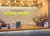 カラオケモコモコ 福王台店: Suiさんの2026年08月21日の1枚目の投稿写真
