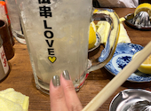 新時代44 錦店: ぽなさんの2021年03月21日の1枚目の投稿写真
