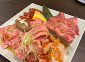 炭火焼肉 樹 たつき: オコメさんの2025年01月25日の1枚目の投稿写真
