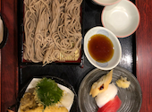 夢庵 ゆめあん 町田南成瀬店: アニキさんの2020年11月24日の2枚目の投稿写真