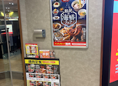 焼肉の和民 国分寺南口店: minamiさんの2026年09月07日の2枚目の投稿写真