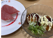 かっぱ寿司 名古屋白壁店: MOCOさんの2026年08月23日の1枚目の投稿写真