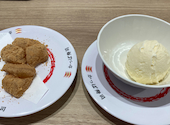 かっぱ寿司 久屋大通店: MOCOさんの2026年06月15日の1枚目の投稿写真