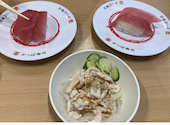 かっぱ寿司 久屋大通店: MOCOさんの2026年08月30日の1枚目の投稿写真