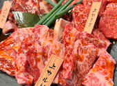 京橋　焼肉一丁: ブルームーンさんの2023年11月の1枚目の投稿写真