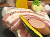 韓国焼肉専門店 山賊: YUKAさんの2023年04月16日の1枚目の投稿写真