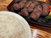 GOLDSTEAK ゴールドステーキ 厚木店: あつしさんの2026年03月22日の1枚目の投稿写真