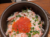 炉端焼きと土鍋ご飯 ひじょうしき 富山店: まきちんさんの2026年09月20日の2枚目の投稿写真