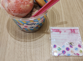 サーティワンアイスクリームチトセピア店（31 Baskin-Robbins）の口コミ画像1