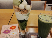 nana s green tea ナナズグリーンティー みらい長崎ココウォーク店: えみこさんの2026年09月02日の1枚目の投稿写真