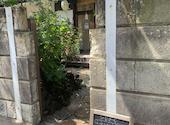 cafe&diningひなぎく: CCCさんの2026年07月10日の1枚目の投稿写真