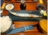 Seasonal Dining 藍: ゴン太さんの2026年09月18日の1枚目の投稿写真