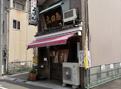 太田屋本店: もびおさんの2026年04月27日の3枚目の投稿写真