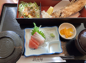 魚菜や　朝次郎　アミュプラザ長崎店: るんさんの2026年03月の1枚目の投稿写真