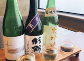 寿司割烹 ともづな ヒルトン福岡シーホーク: ゆいさんの2026年04月24日の3枚目の投稿写真