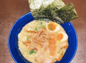 博多名物処　もつ鍋　末廣家　春吉店: ゆいさんの2026年05月05日の2枚目の投稿写真