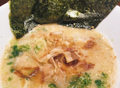博多名物処　もつ鍋　末廣家　春吉店: ゆいさんの2026年05月16日の1枚目の投稿写真