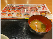 魚民のすし 新中野駅前店: k.oさんの2026年10月10日の1枚目の投稿写真