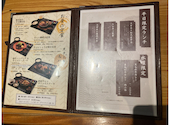スギモト 本店: きんさんの2026年09月09日の2枚目の投稿写真