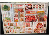 とりいちず 仙台東口店: sawaさんの2026年08月30日の3枚目の投稿写真
