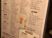CONA コナ 江古田店: こうたろうさんの2026年09月13日の3枚目の投稿写真
