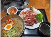 焼肉の和民 名駅店: ほしのさんの2026年08月10日の1枚目の投稿写真