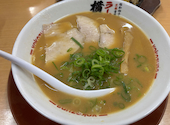 ラーメン横綱 港店: ほしのさんの2026年07月14日の1枚目の投稿写真