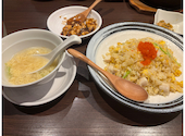 アジアン中華 ロンフーダイニング モゾワンダーシティ名古屋店: ほしのさんの2026年05月の1枚目の投稿写真
