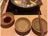 温野菜 今池駅前店: ちょさんの2026年06月20日の2枚目の投稿写真