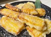 葉肉さぶろく 焼肉 白山市 松任: ピッコロさんの2026年10月12日の3枚目の投稿写真