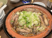 どぜう季節料理 大門: たつやさんの2026年08月22日の1枚目の投稿写真