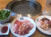 牛角 茅ヶ崎高田店: Aさんの2026年06月22日の1枚目の投稿写真