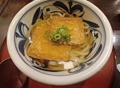 うどん茶屋北斗 三津店: めぐちゃんさんの2026年05月06日の3枚目の投稿写真