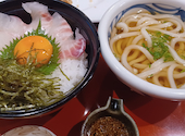 うどん茶屋北斗 樽味店: めぐちゃんさんの2026年10月15日の2枚目の投稿写真
