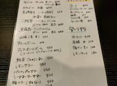 R SIDE DISH アールサイドディッシュ: たかせさんの2026年06月25日の1枚目の投稿写真