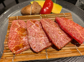 肉匠いっしん: ウサさんさんの2026年09月11日の1枚目の投稿写真