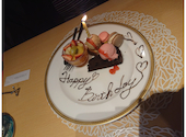 La cuisine de TAKUMI ラ キュイジーヌ ド タクミ: YUMICOさんの2021年01月23日の1枚目の投稿写真