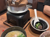 三代目鳥メロ 横浜東口店: ナスチャさんの2026年05月10日の1枚目の投稿写真