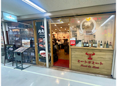 個室居酒屋×熟成肉バルダイニング　3時間飲み放題　食べ放題　ミートハウス新橋店: ちんさんの2026年04月23日の1枚目の投稿写真