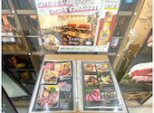 個室居酒屋×熟成肉バルダイニング　3時間飲み放題　食べ放題　ミートハウス新橋店: ちんさんの2026年04月23日の2枚目の投稿写真