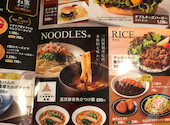 カラオケ　コート・ダジュール　自由が丘駅前店: sさんの2025年11月の1枚目の投稿写真
